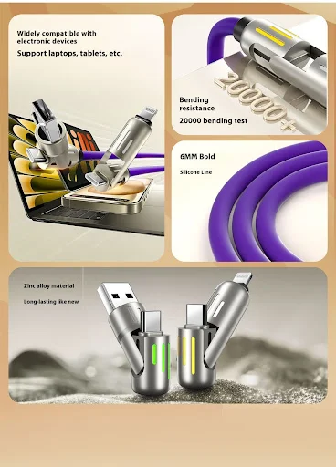 Title 7, 240W Colorful Breathing Light Four-in-one Fast ...