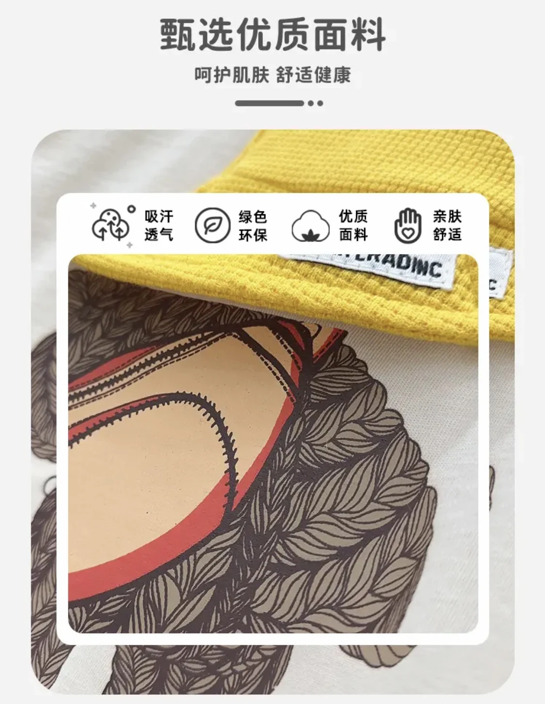 product image - 2