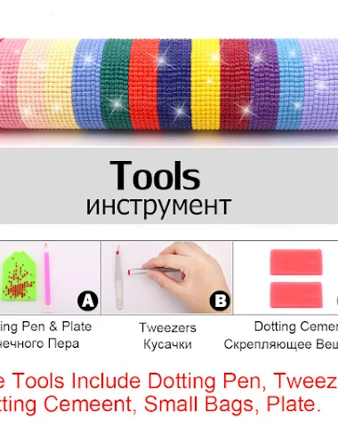 Image product - 3