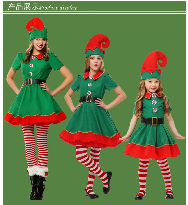 Kerstkostuums voor vrolijke feestdagen. Ruime keuze aan feestelijke outfits voor kinderen en volwassenen. Snelle verzending en topkwaliteit. — foto 1