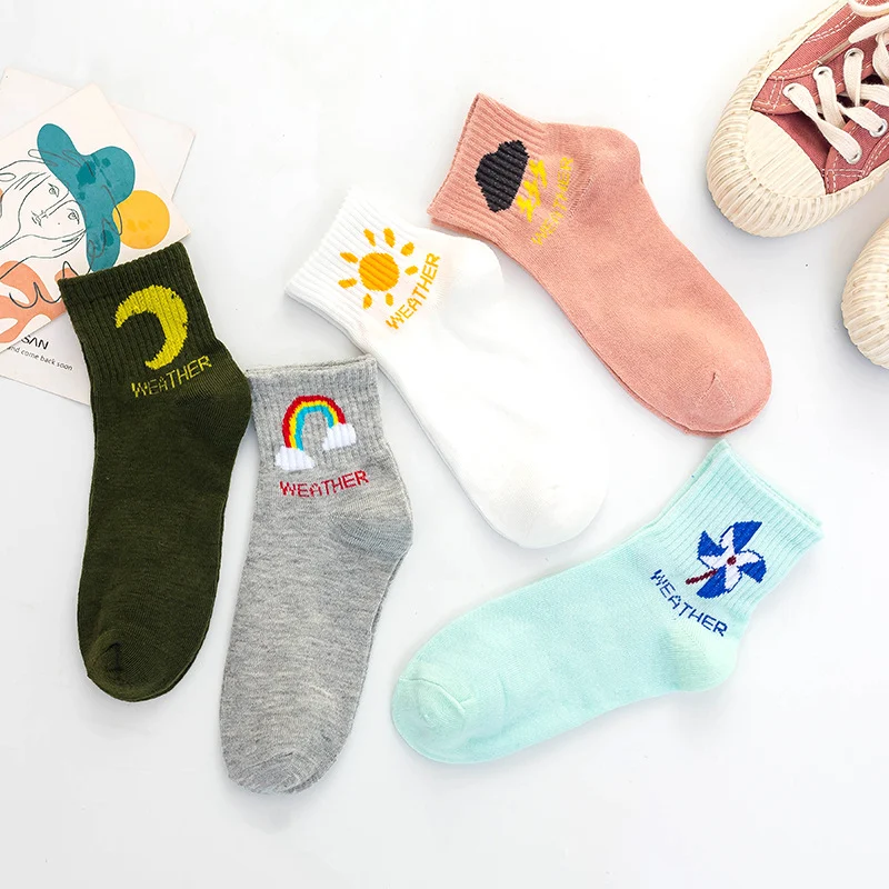product image - 23