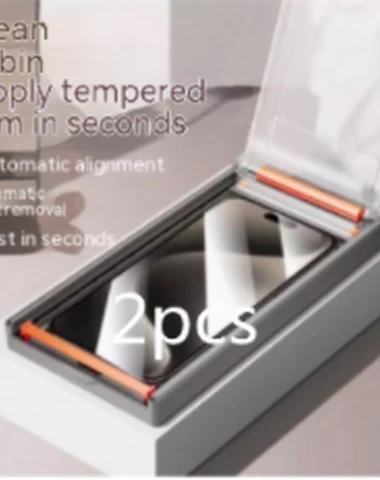 Image product - 2