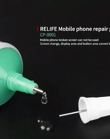 Image product - 1
