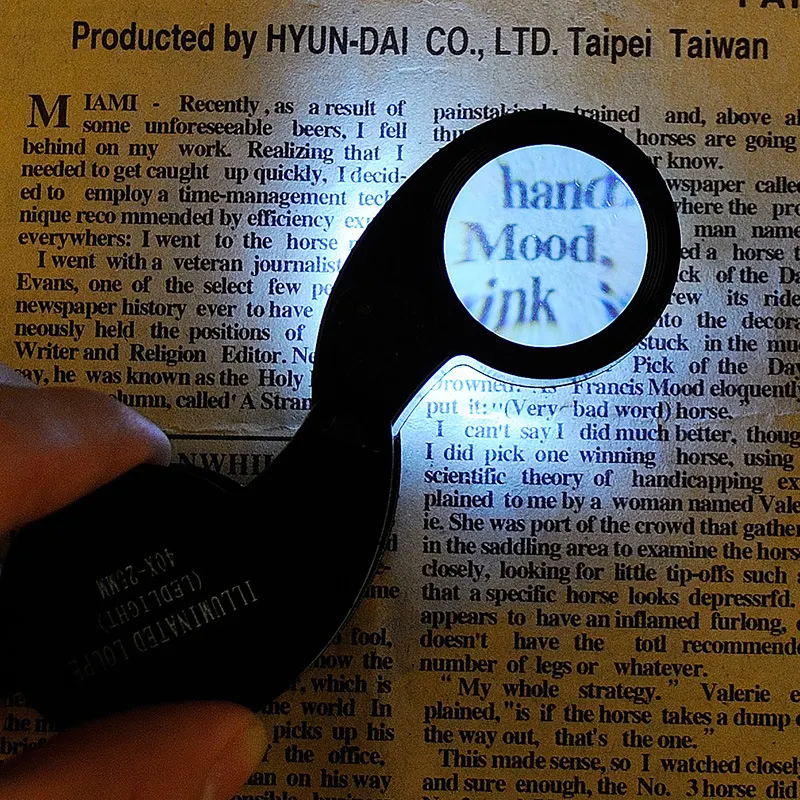 Title 4, 40 Times HD Identification Jade Special Magnify...