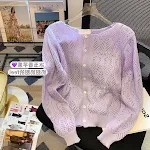 Taro Purple