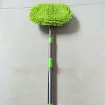 Green Stainless Steel Mop