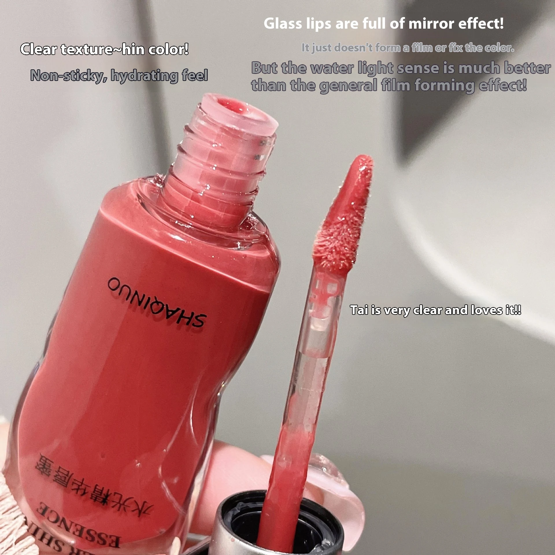 Title 2, Clear Glass Mirror Lip Lacquer Moisturizing. Hy...
