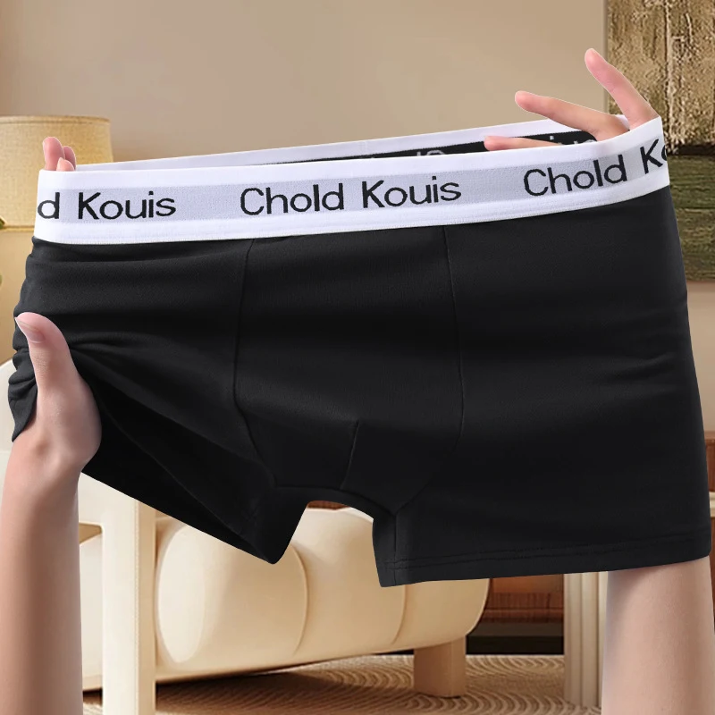 Men's Underwear Boxers And Breathable — photo 12