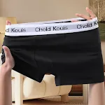 Men's Underwear Boxers And Breathable — photo 12