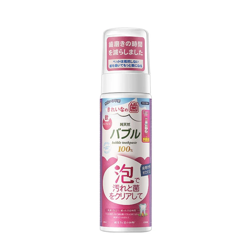 Pet oral cleaning foam toothpaste — photo 1