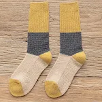 Beige yellow color matching