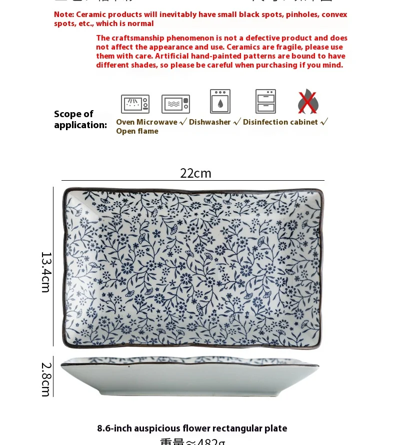 product image - 21