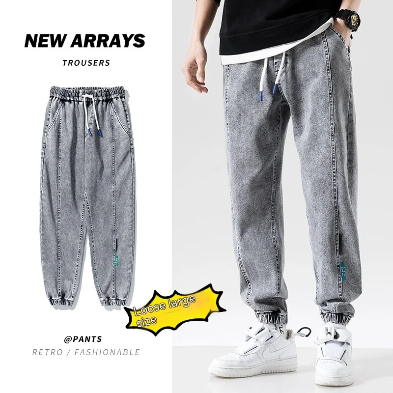 Jeans plus size masculinas com amarração no tornozelo. Conforto e estilo em uma peça só. Perfeitas para um visual casual e moderno. — foto 7