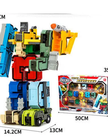 Image product - 0