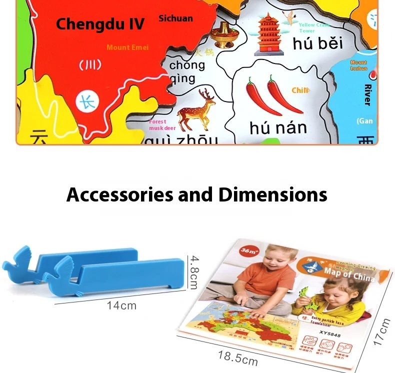 Quebra-Cabeça Magnético de Mapa de Madeira Brinquedo Educativo Infantil Aprenda Geografia de Forma Divertida Desenvolva Habilidades — foto 33