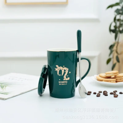 Title 16, Twelve Constellation Ceramic Mug with Gold Hand...