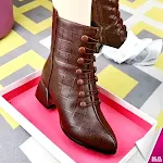 Brown add velvet