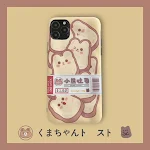 miniatures image - 1