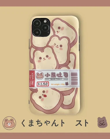 Image product - 1