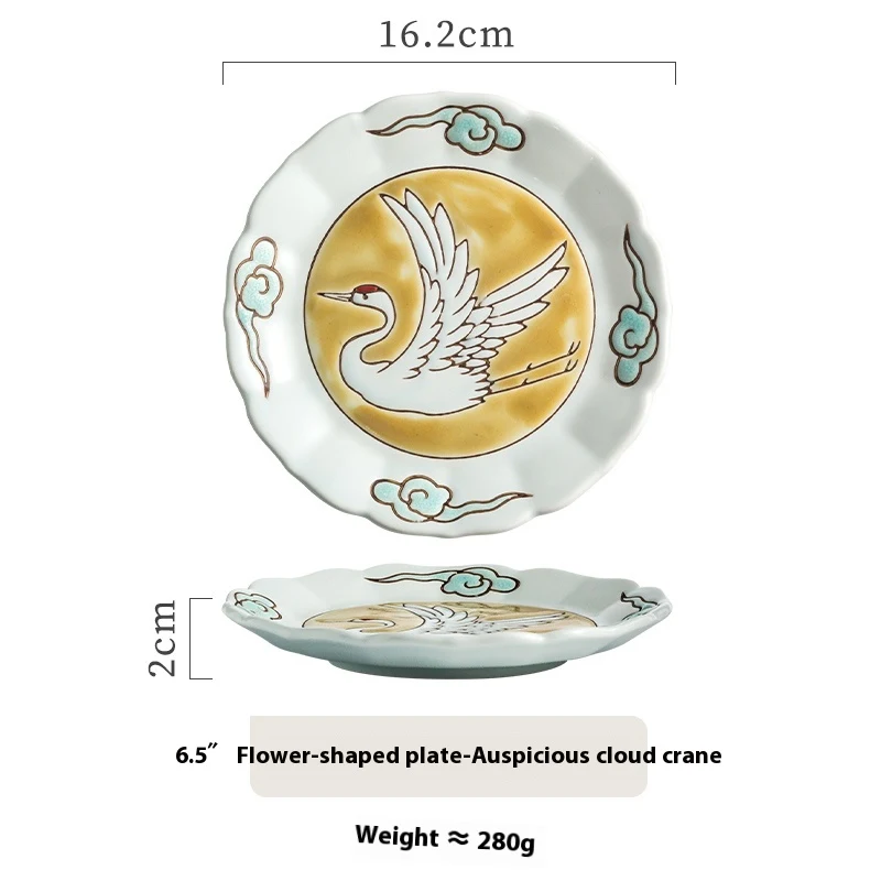 product image - 0