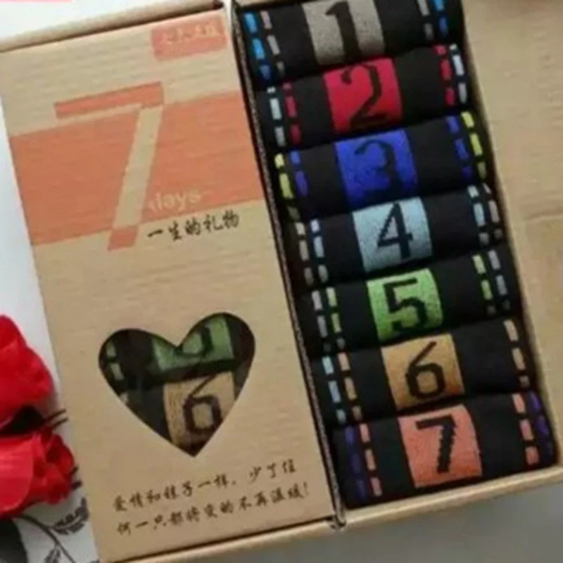 Title 3, Creative Gift Box Socks Couple Socks For Men An...