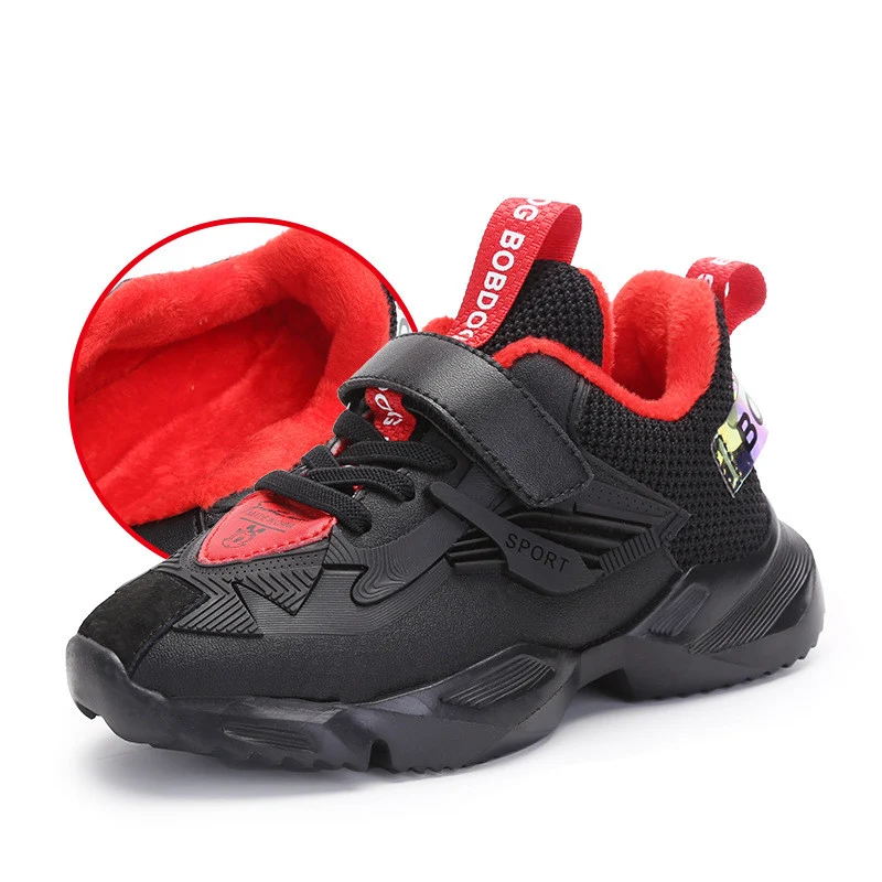 Title 9, Scarpe antiscivolo CUHK per bambini più grandi,...
