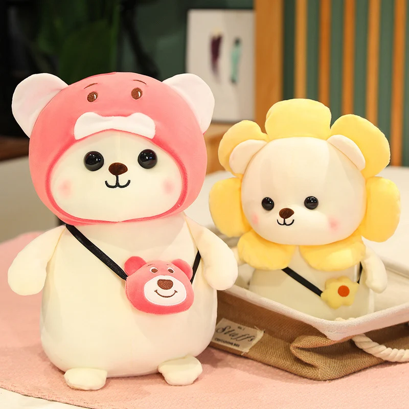 Title 4, Internet Celebrity Teddy Bear Doll Valentines ...