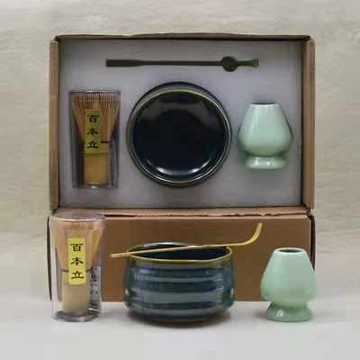 Title 3, Tea Yilima Stirring Bowl Washing Set Combinatio...