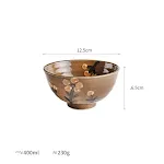 Small bowl