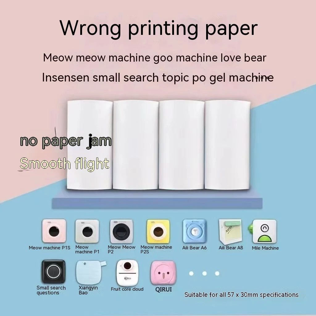 product image - 8