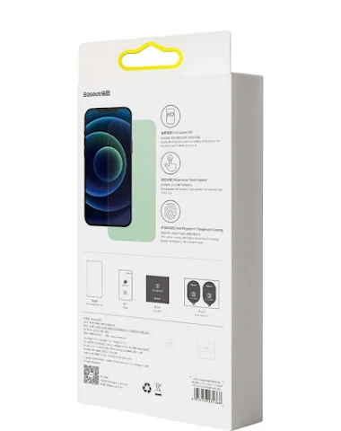 Image product - 1