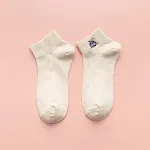 Creamy white
