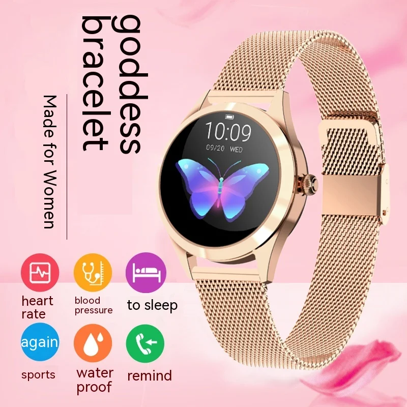 Title 3, Womens Fashion Multi-functional Sports Smartwa...