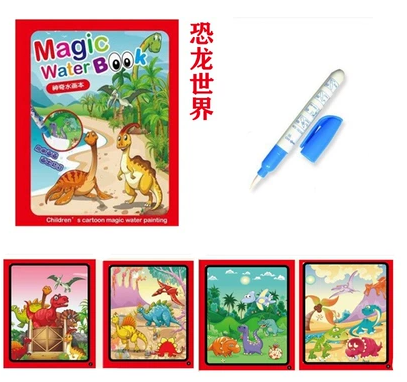 Title 6, Livro de Pintura Mágica com Água para Crianças,...