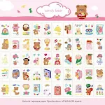 Candy Bear 50 Pieces