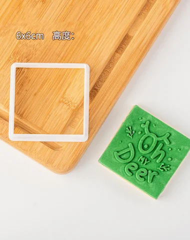 Image product - 0
