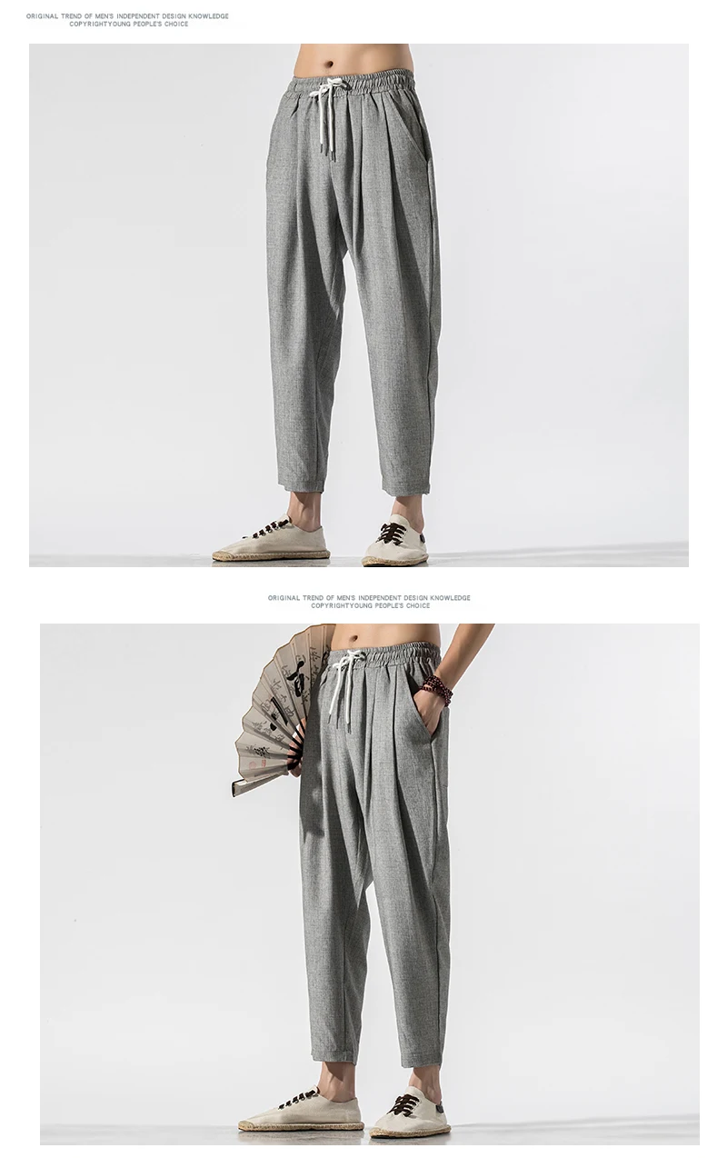 Title 13, Summer Mens Hemp Chinese Style Loose Casual Pa...