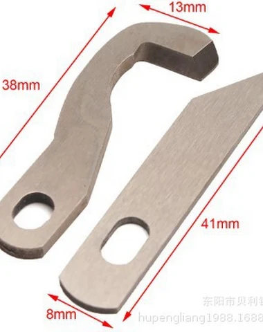 Image product - 0