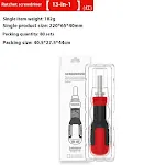 131 Retractable Black And Red