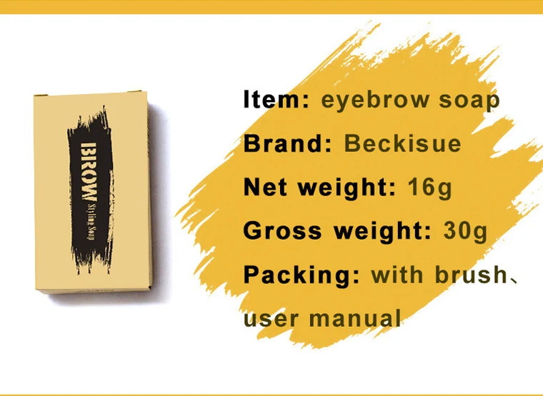 product image - 17
