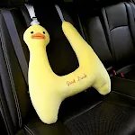 Small Yellow Duck Style