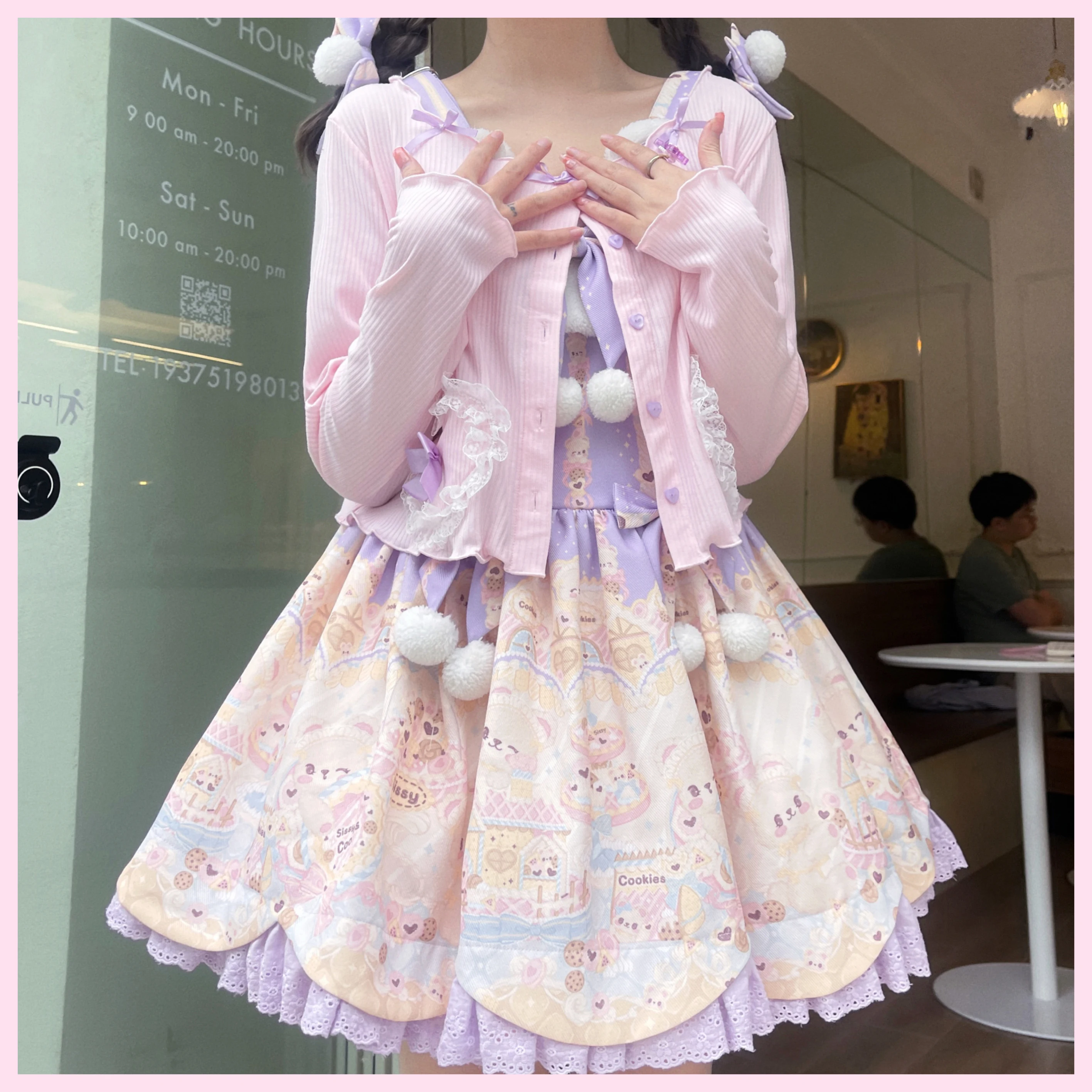 Title 5, Sweet Thin Cardigan Girly Gentle With Wind Outside