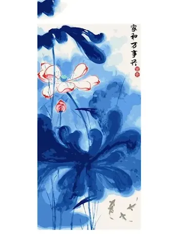 Image product - 3