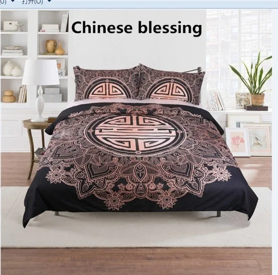 Title 4, Home Textiles Gold Series Three-Piece or Four-P...