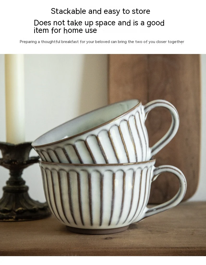 Title 2, Giessen Retro Cup American Relief Mug. Enjoy yo...
