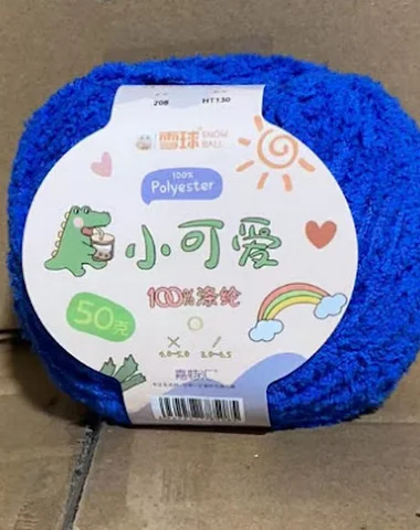Image product - 0