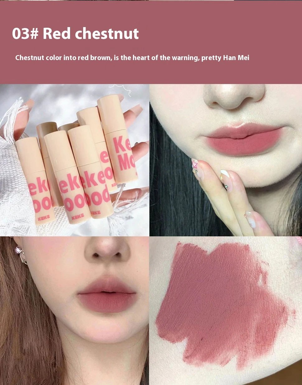 Title 5, Mousse Velvet Lip Mud