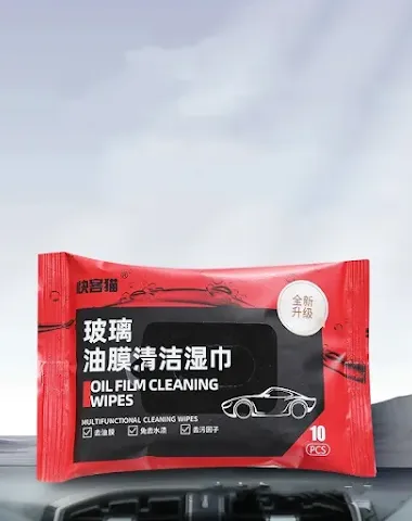 Image product - 2