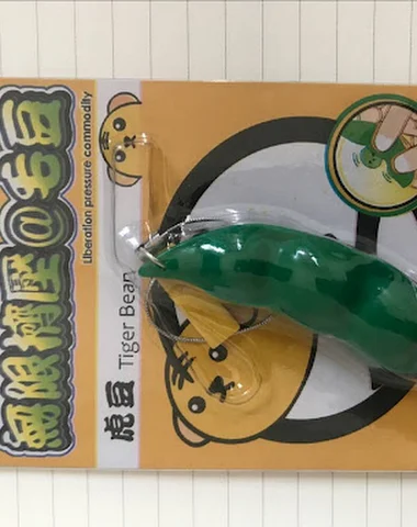 Image product - 1