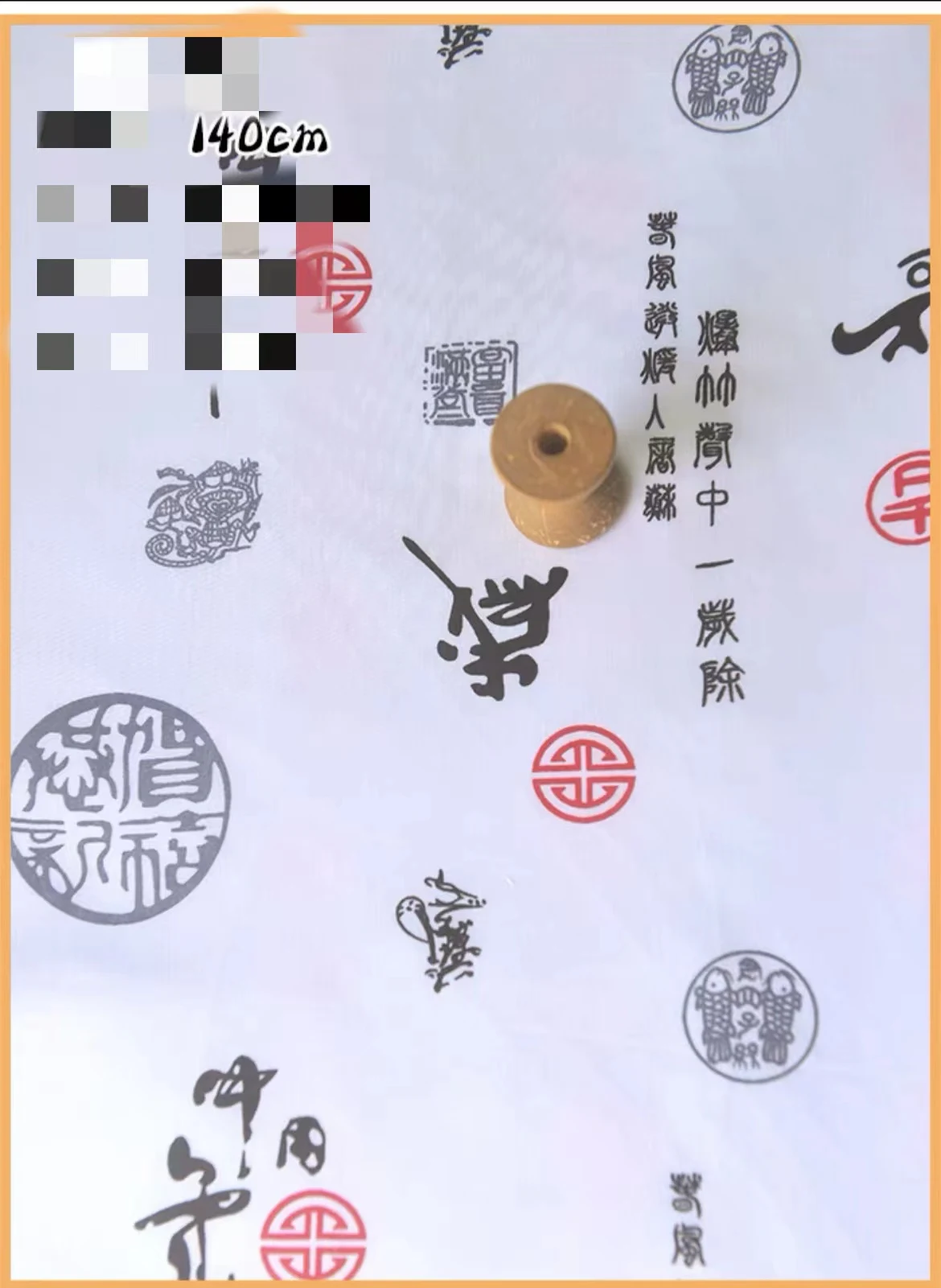 product image - 48